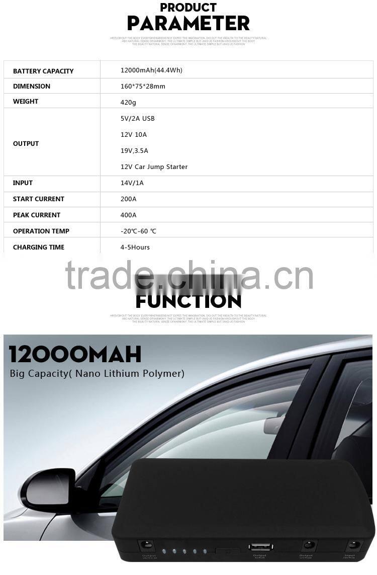 12000mAh 12v 3 in 1 USB interface, glare LED flashlight, 8 laptop adapters emergency12v mini snap on emergency car jump starter