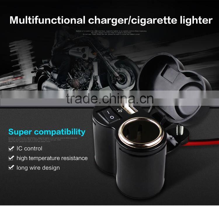 USB motorcycle mobile phone charger multifunctional power supply intelligent IC control