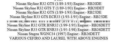 Ignition Module For RB20DE/RB20DET/RB25DE/RB26DTT/RB26DETT OEM# 22020-05U00/22020-05U01/DIS6-01B