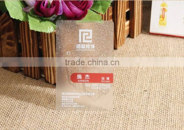 Transparent business card