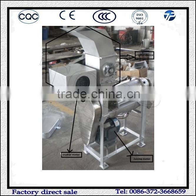 Fresh Fruit Juice Making Machine/Fruit Juice Machine With Crusher