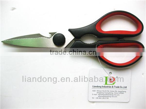 Stainless Steel detachable Kitchen Scissors(KS81)