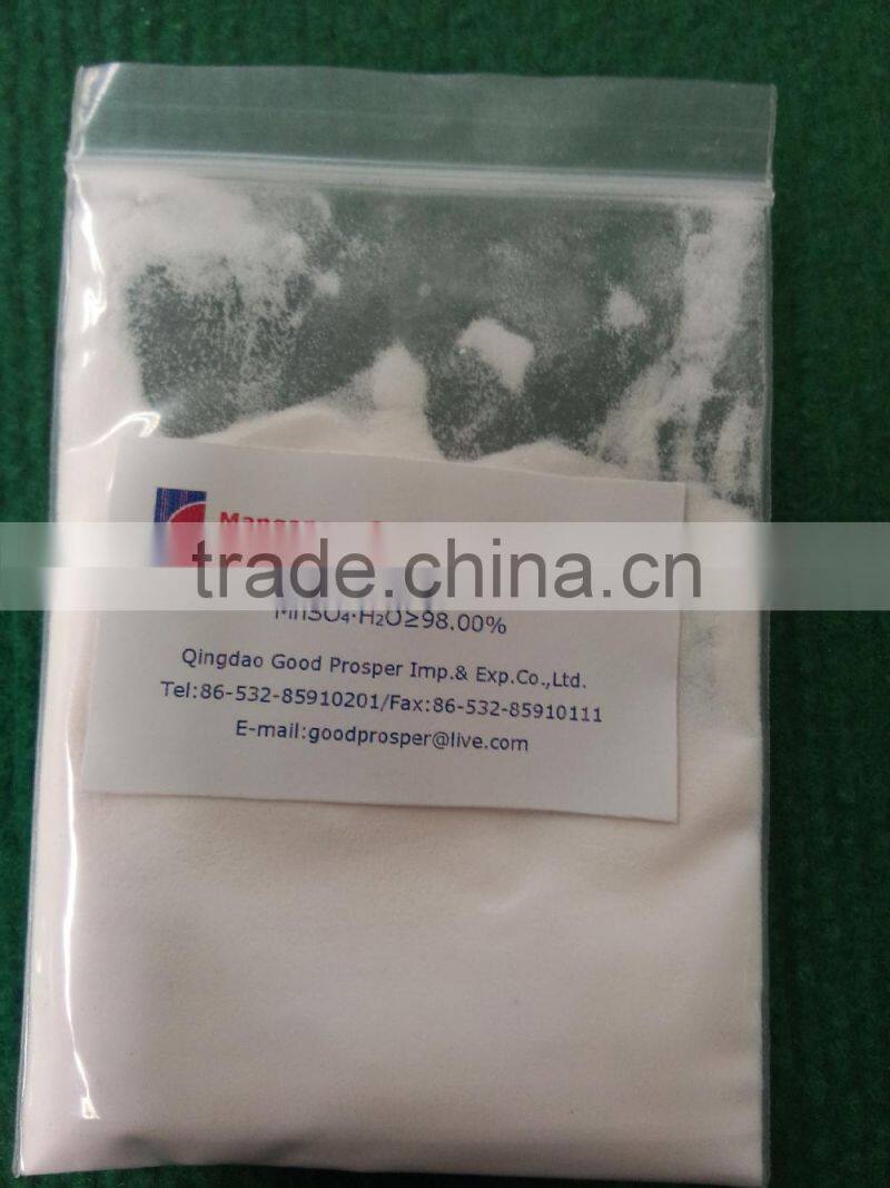 high purity manganese sulphate monohydrate with good price
