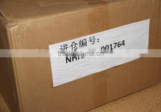 16 inch 250w casted electric brushless motor for bicycle scooter (Model MSD)