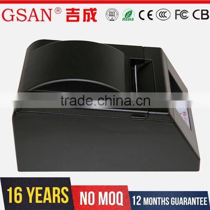 GSAN New Hot High Quality New Pos Devices Automatic Barcode Label Printing Machine For Android Tablet/Mobile Phone