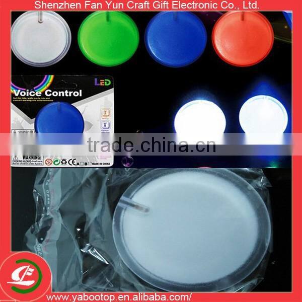 security badge at night