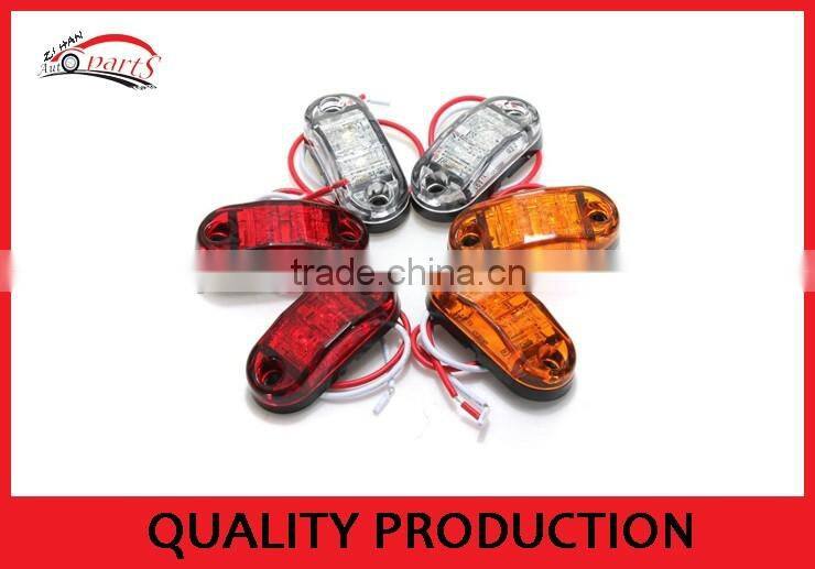 10-30V 2 LED Truck side lamp