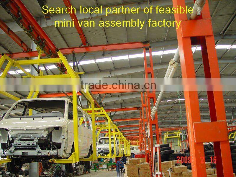 Bigmt 7+1 seats gasoline Mini Van Assembly Line