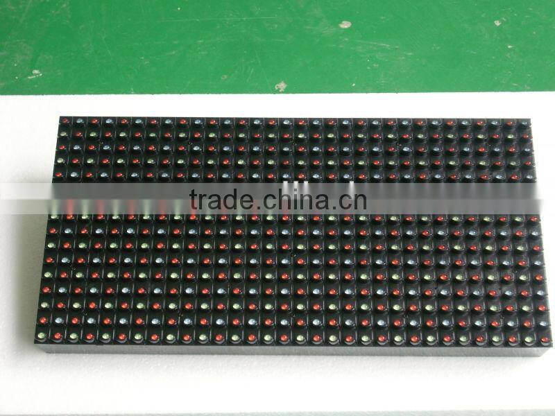 p20mm 16x16 32x16 32x32 pixels outdoor waterproof p20 rgb full color display module
