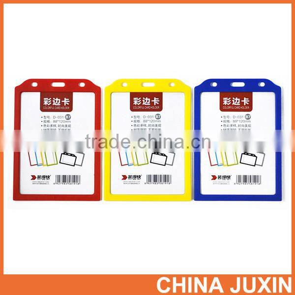 Colorful PVC Card Holder Colorful ID Card Holder