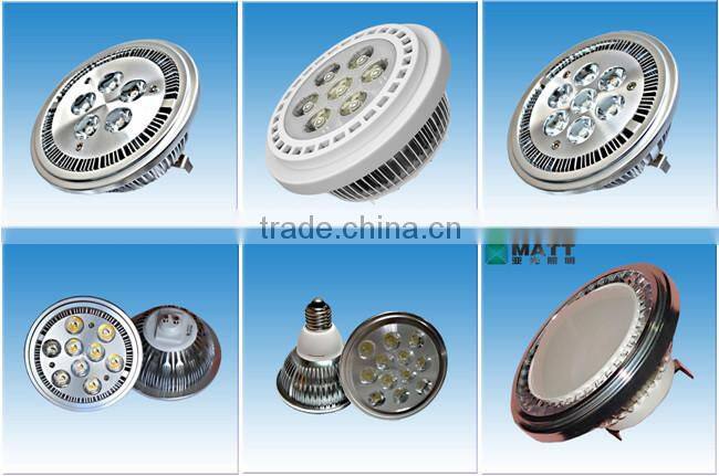 high power ar111 LED ceiling light