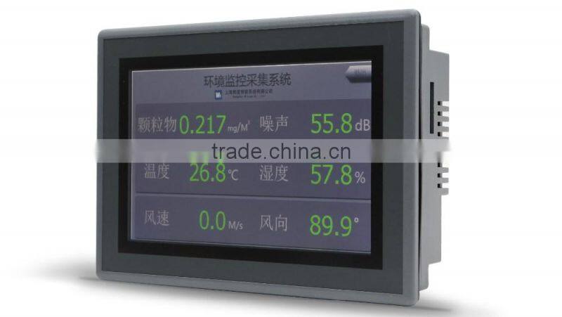 7 inch HMI ARM9 embedded low-power cpu linux system industrial touch screen panel pc