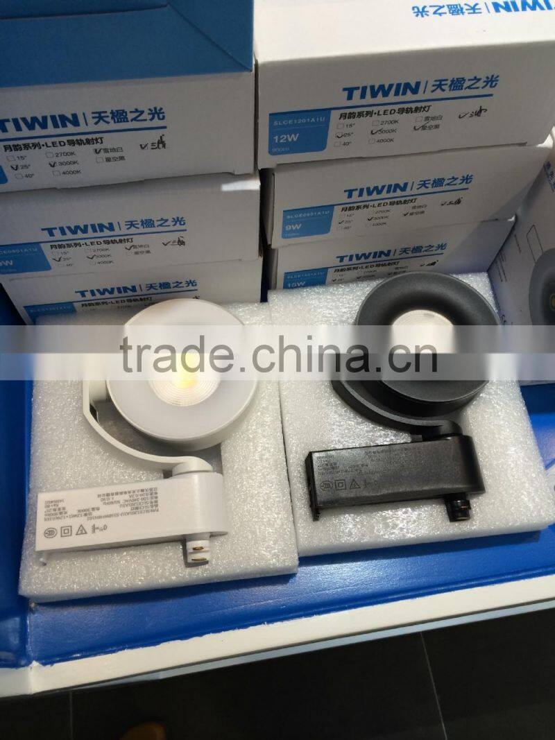 TIWIN 12W 3000K Made in China high quality high lumen led light track with 100-240VAC