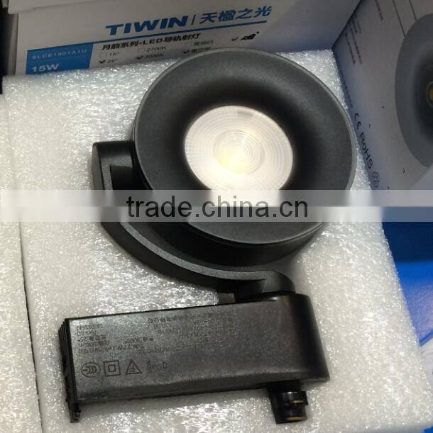 TIWIN 2015 Art Gallery Hot Selling Aluminum alloy Citizen Good Quality 100-240V 1200lm 15w COB led track spotlight