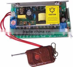 12V Remote control switching power supply