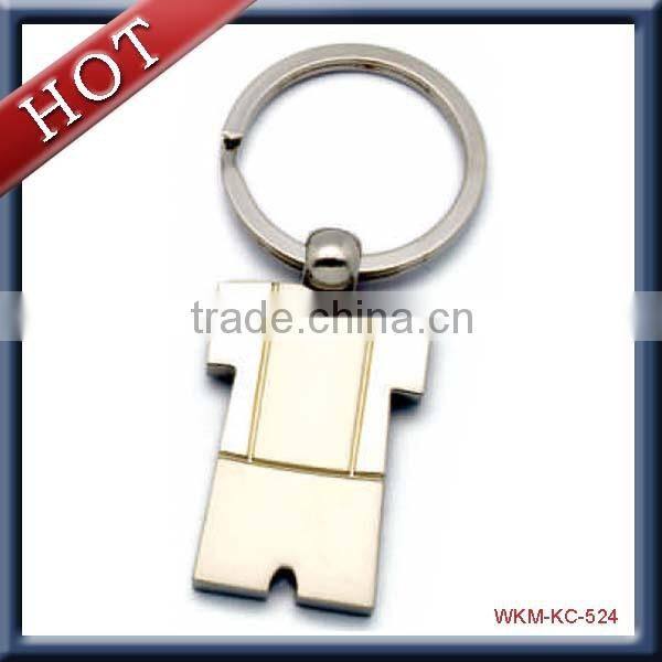 2014 worldcup keychain/metal keychain