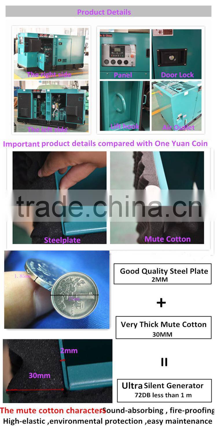 100kw 125kva diesel electric generator set with volvo penta tad532ge engine