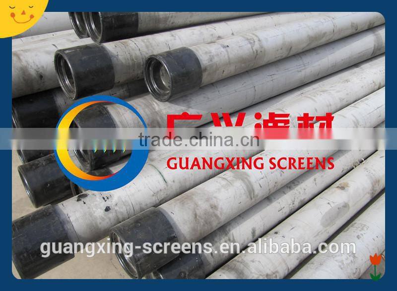 stainless steel well casing pipe