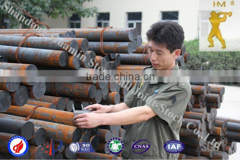 2-6 inch and 2m-6m special alloy Grinding Rod For Rod Mill
