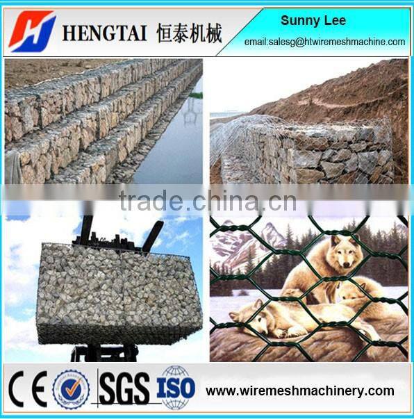 ISO CE Certificate Hexagonal Wire Mesh Making Machine/ Gabion Mesh Making Machine