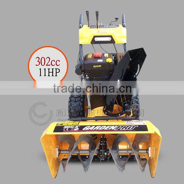 11HP/337cc /30" Professional Snow Throwers/ Snow Blowers with two wheels ( KC1130MS )