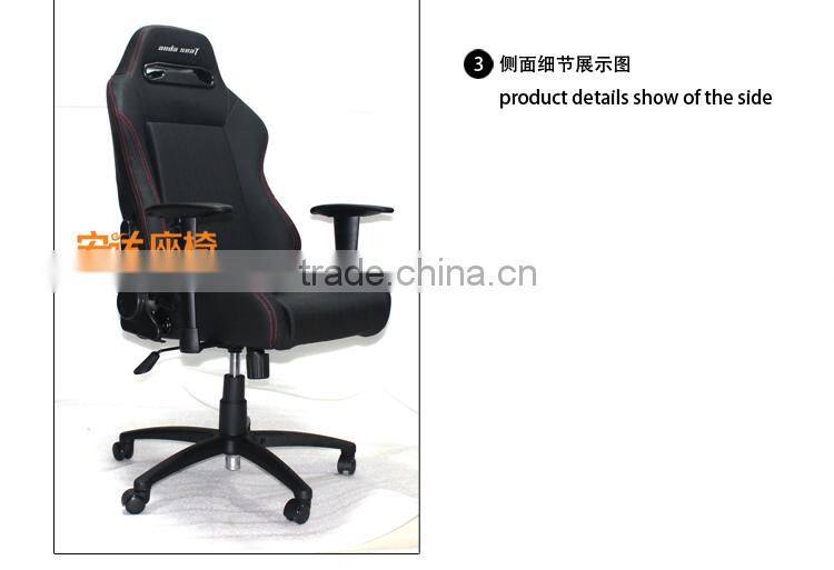 CE TUV Leather Computer Chair Furniture Office Chair Office Furniture