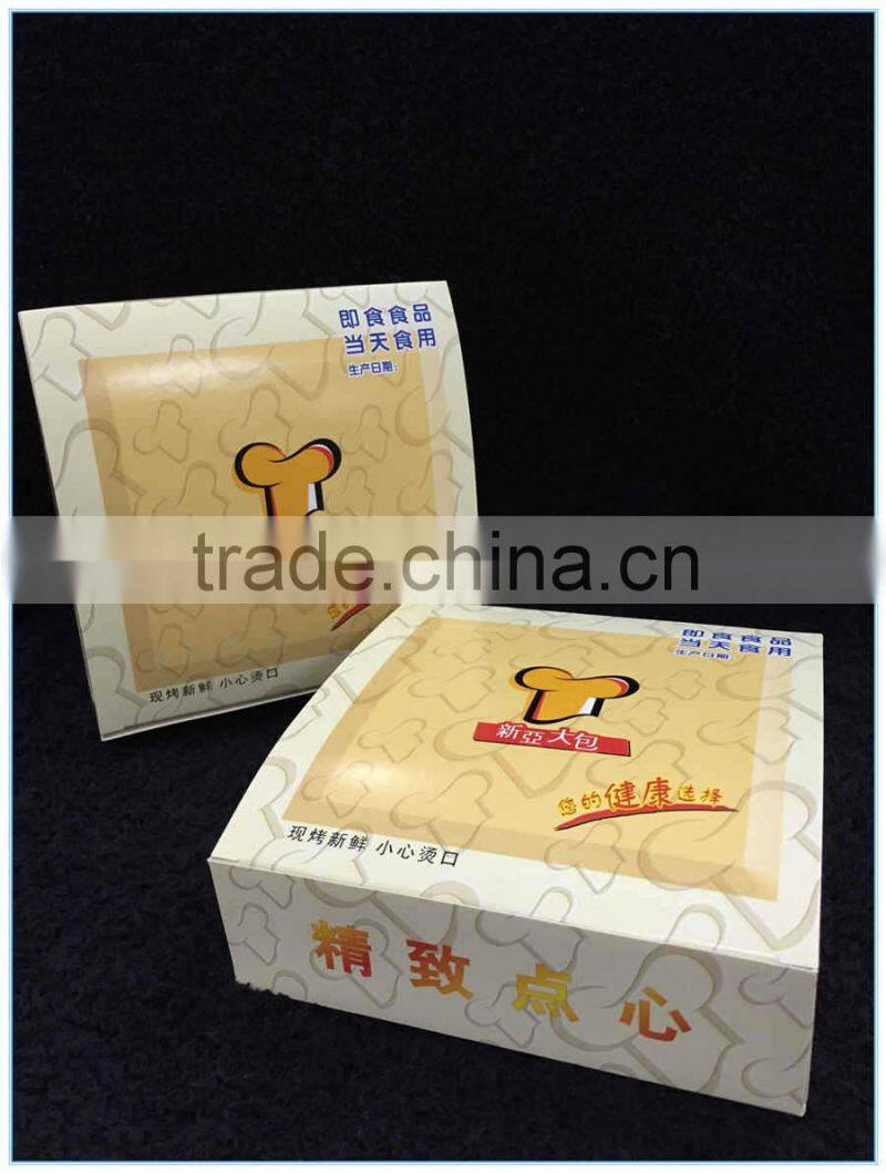 custom offset printing egg tart packaging box