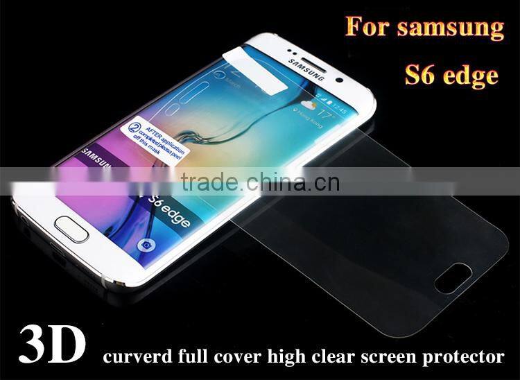 New protector for samsung galaxy S6 edge cell phone protector