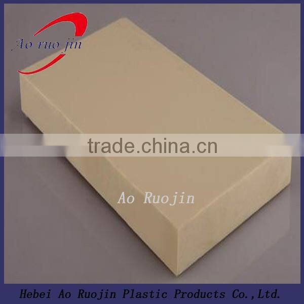 Virgin pe plastic cutting board