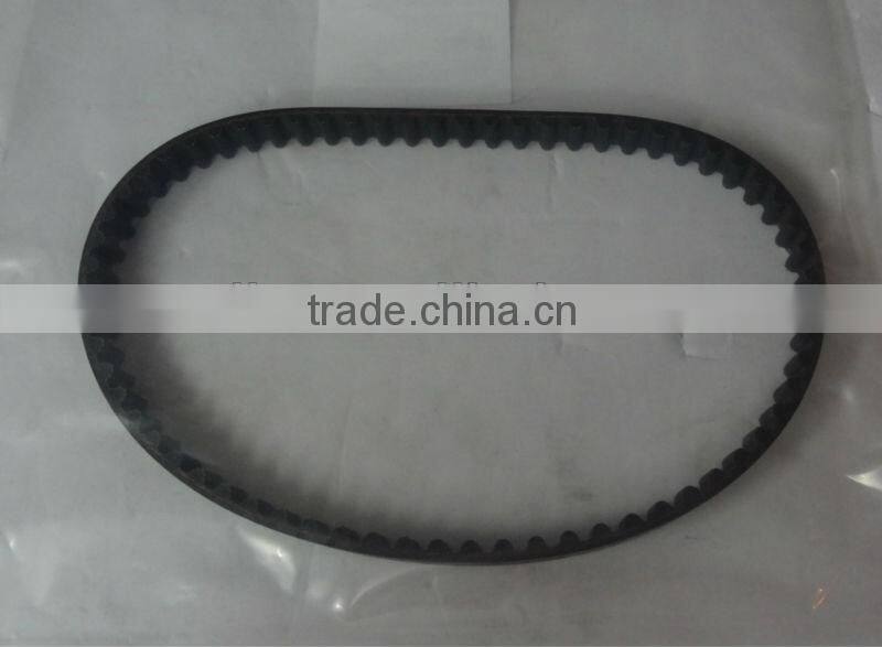 Timing Belt for Mitsubishi MR984778