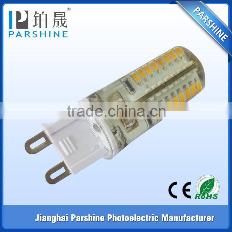 g4 led lamp 2W 1.5W 12v G4 led 3W Replace Older 6W Halogen Lamp; g4 led COB 12v AC/DC