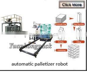 YHD1 Automatic 5kg Rice Packing Machine