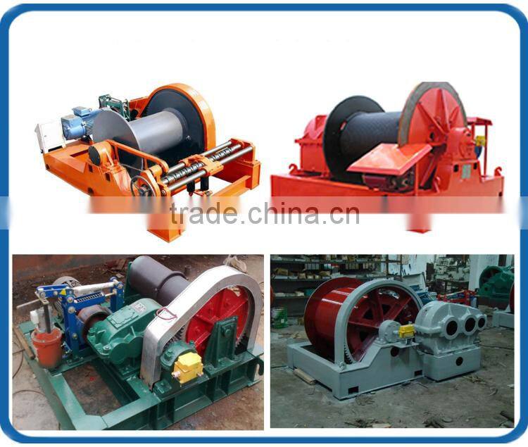 120 volt high speed electric winch