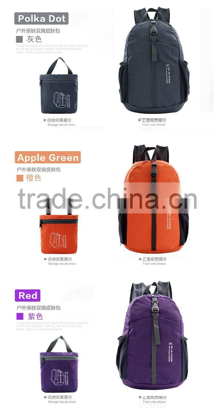 2016 gift outdoor foldable backpack bag customized logo