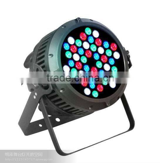 professional led disco light