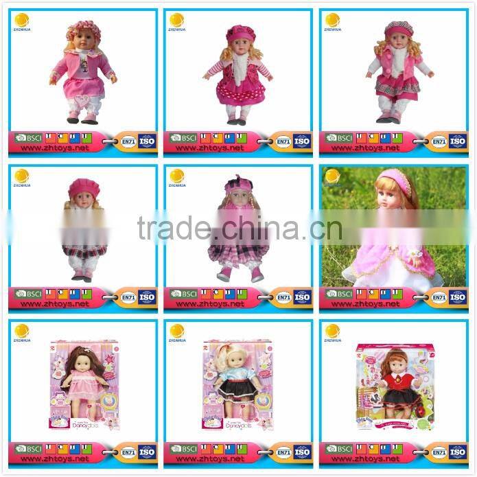 16 inch voice control sex toy girl doll can dance chubby sex doll in real sex doll price