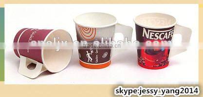 Disposable Paper Cup