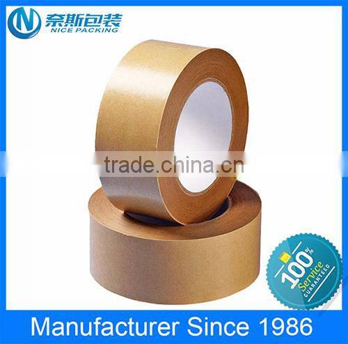 Self Adhesive Kraft Paper Gummed Tape