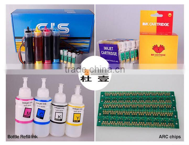 Wholesale for offset press quality CMYK coloful offset sublimation ink