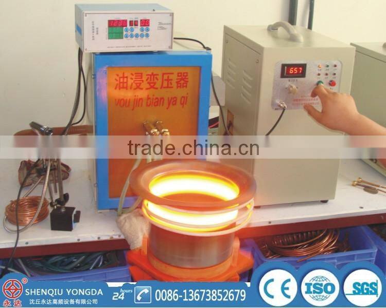 Stainless steel annealing machine