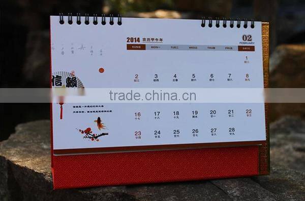 BJXHFJ Lamination wholesale custom desktop calendar