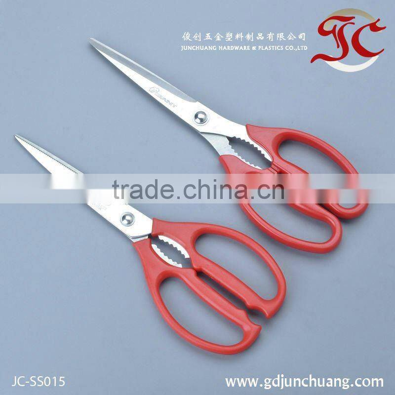 Multi-color kitchen scissors with ABS plastic handle