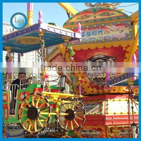 New design amusement rides! Lino outdoor rotary poark rides modern times rides for sale