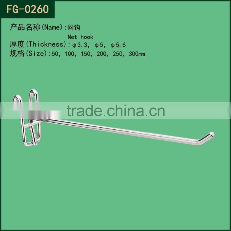 Wholesales wire metal mesh hook for supermaket