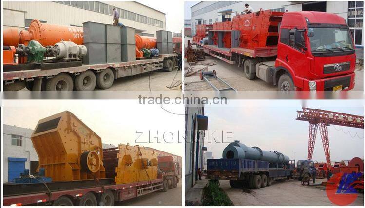 New design vibrating screen sieve,vibrating screen machine