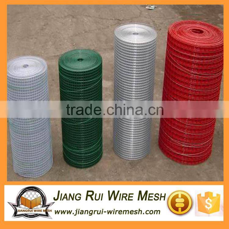 weled wire mesh
