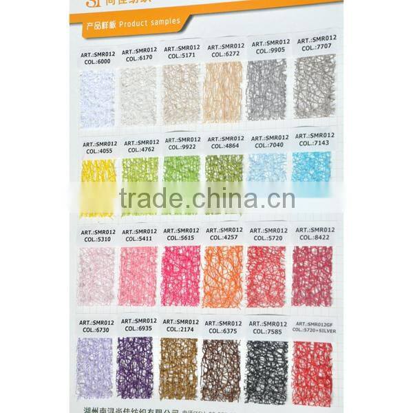 China Supplier Deco Mesh Ribbon