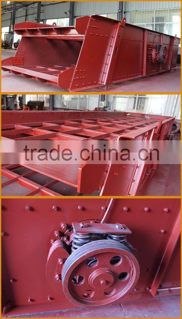 Durable vibrating screener/sand extracting machine for coal