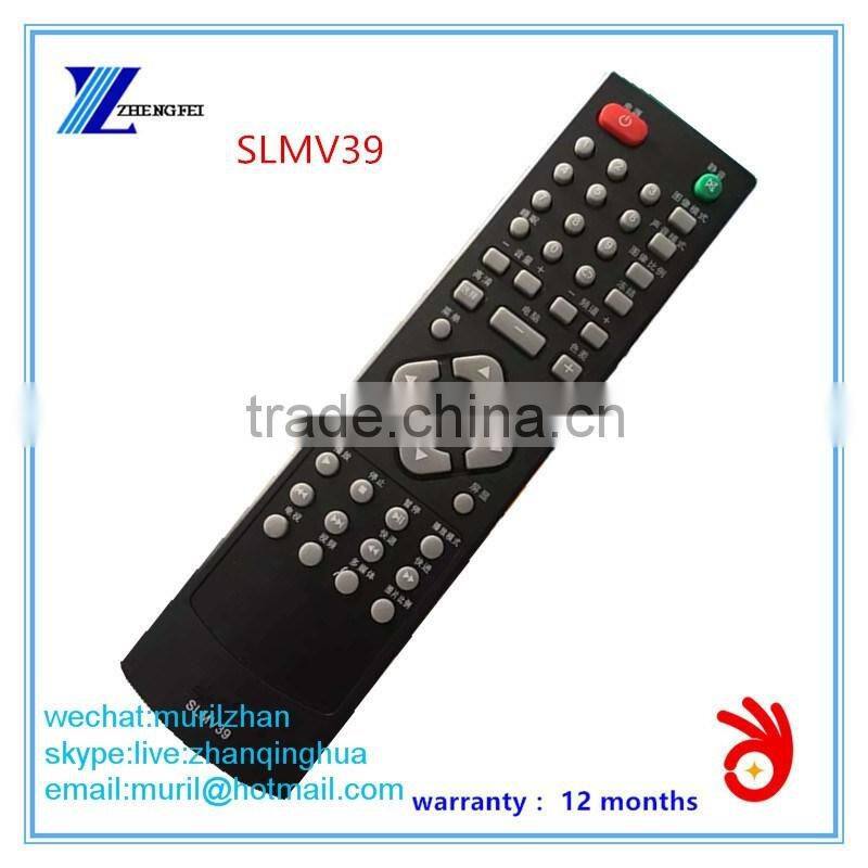 ZF Black 46 Keys RM-D602 SLMV39 LCD LED TV REMOTE CONTROL for SUOJIA