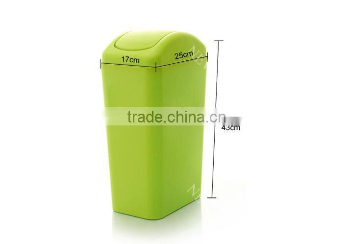 fancy plastic 8l garbage bin